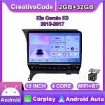 10 colių, skirtas Kia Cerato K3 2013&ndash;2017 m. su mygtuku rankenėle Automobilinis radijas Multimedija Carplay 2D stereofoninis garsas Android Video 2+32GB