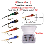 6/12/24 vnt. Nr. 10 Daugiaspalvis epoksidinis spygliuoklis Nimph Fly Upėtakių žvejybos masalas Vabzdžių raudonos mėlynos žalios UV hegeninės musės 6Pcs-With Flies Box