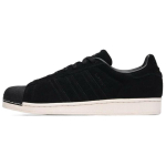 Adidas Superstar Core Black Vyri&scaron;ki sportbačiai BZ0201 38 black