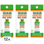 Thera Breath Mild Mint Gargle Portable Mouthwash 6p, 72ml, 12 pcs.