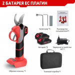 30 mm be&scaron;epetės elektrinės genėjimo žirklės 4 Gears belaidės elektrinės genėjimo žirklės Įkraunamas sodo įrankis, skirtas Makita 18 V baterijai 2 Battery Set