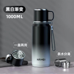 Dvigubos sienelės kar&scaron;to ir &scaron;alto termoso butelis nerūdijančio plieno izoliuoti buteliai Vakuuminė kolba Didelis termoso puodelis su arbatos filtru