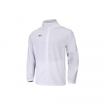 Under Armour Tamprus Supakuojamas Sportinis Audinio Striukė Su Gobtuvu Vyri&scaron;ka Striukė Balta 22500408-100 XXL