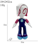 Hot Toys 32 cm Marvel Avengers pliu&scaron;iniai anime žaislai vaiduoklis-voras lengvas hobis Žmogus-voras Vaiki&scaron;ki žaislai vaikams Kalėdinis žmogus-voras 32cm balta