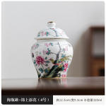 Keraminis arbatos indelis Drėgmei atsparus buitinis virtuvės sandarus bendras stiklainis Kūrybinis laikymo stiklainis Kinų arbatos ceremonijos priedai