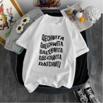Agust D marginti mar&scaron;kinėliai Nauja korėjieti&scaron;ka Kpop D-2 Albumo versija Moteri&scaron;ki mar&scaron;kinėliai Yongi mar&scaron;kinėliai Mergaičių madingi drabužiai Top mar&scaron;kinėliai moterims S