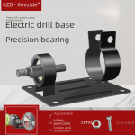 Elektrinio grąžto pjovimo ir poliravimo staklių stovas su kintamo kampo laikiklio keitikliu Drill Protective Cover