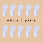 5 poros moteri&scaron;kų/vyri&scaron;kų valčių kojinių, nematomų žemai nukirptų, neslystančių vasarinių nerodomų vienspalvių, laisvalaikio kvėpuojančių kojinių Single code