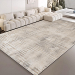 Prabangus Modernus Minimalistinis Kavos Staliuko Kilimas: Atsparus ne&scaron;varumams, universalus svetainei, miegamajam ar erkeriui 200&times;300 cm
