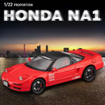 Nauja 1:24 1990 Honda NSX NA1 Kupė Lydinio Mini Automobilis Diecast Metalinis Mastelio Automobilio Modelis Garsas ir &Scaron;viesa Kolekcija Ornamentai Vaikų Žaislinis Automobilis Berniukų Dovana geltona