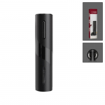 Automatinis butelių atidarymo rinkinys, daugiafunkciniai elektriniai raudonojo vyno atidarytuvai, stiklainių atidarytuvas, virtuvės reikmenys [Dry battery] (without light)