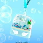 NCT wish - 3-iasis mini albumas - ?SPALVA (Serfas Ver.)- I&scaron;leidimas 2025-09-01 0