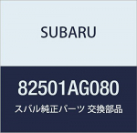 SUBARU Originalios dalys Relė Modelio numeris 82501AG080