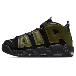 Nike Air More Uptempo 96 Rough Green Vyri&scaron;ki sportbačiai Black Pilgrim DH8011-001 40