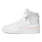 Jeremy Scott x adidas Forum Wings 4.0 Baltas Opalas Unisex Sportbačiai Debesų Balti Pagrindinė Juoda IE6861 36⅔
