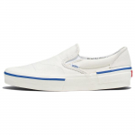 Vans Slip-On Reconstruct Marshmallow Unisex Sportbačiai Kreminiai VN000BW4FS8 38.5