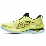 Asics Gel Kinsei Max &Scaron;viesiai Geltonos Juodos Vyri&scaron;ki Sportbačiai 1011B696-750 45
