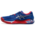 ASICS Gel Resolution 9 riboto leidimo Londono vyri&scaron;ki sportbačiai Mėlyni Pure-Silver 1041A443-400 42