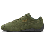 Puma Speedcat Shield SD Myrtle Vyri&scaron;ki sportbačiai Žali Juodi 387272-05 43