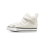 Converse Chuck Taylor All Star Easy-On Auk&scaron;ti TD Me&scaron;kiuko Kūdikio Kedai Baltas Garstyčios Vintažinis Baltas A07960C 26