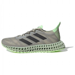 Adidas 4DFWD 3 Putty Grey Silver Pebble Vyri&scaron;ki sportbačiai Core-Black ID3489 42