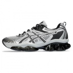 Asics Gel Quantum Kinetic Vidutinio pilkumo gryno sidabro unisex sportbačiai 1203A270-022 44