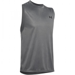 Under Armour Velocity Kvėpuojantis sportinis ir treniruočių mar&scaron;kinėlis vyrams Pilka 1327972-012 S