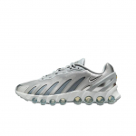 Nike Air Max DN8 Vilkolakio Pilka Metalinė Sidabrinė Moteri&scaron;ki Bėgimo Bateliai Off-White HF5509-001 37.5