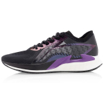 Li Ning Wind Chaser Stabilumo Bėgimo Palaikymas Žemo Profilio Bėgimo Batai Moterims kedai Juodi Violetiniai ARMQ004-1 35⅔
