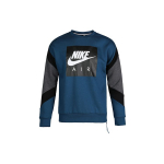Nike Oro įgulos flisas kasdienis apvalaus kaklo puloveris spalvų bloko ilgomis rankovėmis džemperis vyrams džemperis mėlynas 928636-474 M