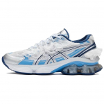 SHUSHU Tong x ASICS Gel Kinetic Fluent Balti Nardymo Mėlyni Unisex Sportbačiai 1203A822-101 37