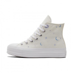 Converse Chuck Taylor All Star Lift Madingi Patogūs Universalūs Auk&scaron;to Vir&scaron;aus Drobės Batai Moteri&scaron;kas Kedas &Scaron;viesiai Violetinis A02895C 35