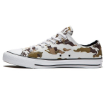 Converse Chuck Taylor All Star Visas Camo Žemi Patogūs Drobės Batai Unisex Sportbačiai Sniego Camo 166177C 40