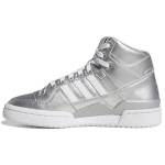 Adidas Originals Forum Mid Sintetinės odos auk&scaron;takulniai sportbačiai Moteri&scaron;ki sportbačiai Sidabriniai D98185 38