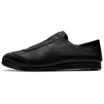 Onitsuka Tiger Mexico 66 Sd Paraty Patogūs pliu&scaron;iniai žemakulniai kasdieniai sportbačiai Unisex sportbačiai Juodi 1183B599-001 37.5