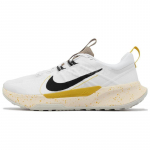 Nike Juniper Trail 2 Balti Ry&scaron;kiai Geltoni Sportbačiai DM0822-101 42