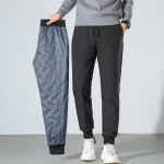 XueZhongFei Men's 3-Proof Winter Warm Goose Down Jogger Pants 175