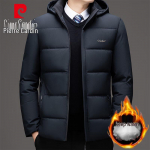 Pierre Cardin Men's Winter Padded Hooded Jacket 5XL