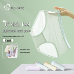 Women's Ice Silk Seamless Antibacterial Briefs 2XL