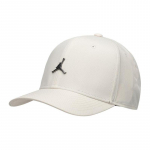 Nike  Reguliarios kepurės vyri&scaron;kos baltos laisvalaikio FD5186-203 S/M balta
