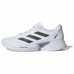 Adidas Supernova Eterno 'Balti Juodi' Sportbačiai IH0439 36⅔