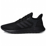 adidas Asweerun Pagrindinės Juodos Sportbačiai F36333 43⅓
