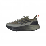 Adidas Ultra Boost 5X Tr Sidabrinis Akmenukas Pagrindinė Juoda Poveikio Oranžinė Sportbačiai IG9354 42 žalia