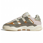 adidas originals Niteball 1.0 Moso smėlio spalvos sportbačiai ID1119 36 dramblio kaulas