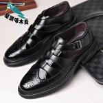 Paplūdimio avalynė vyri&scaron;ki sandalai retro baotou verslo odiniai sandalai natūralios odos korėjieti&scaron;ka tendencijų versija graviruoti sandalai 38
