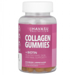 Havasu Nutrition, Kolageno guminukai, Citrinų skonio, 60 guminukų
