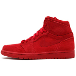 Jordan 1 Retro Raudonas Suedas 332550-603 40