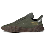 Adidas Kamanda 01 'Base Green' B96521 44⅔