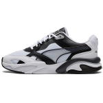 Puma X-Ray Millenium Unisex Juoda Balta 375999-12 EU 35.5