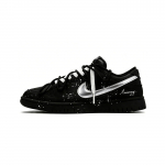 Nike Dunk Night Sky Baby's Breath žemi krep&scaron;inio/riedlenčių batai vyri&scaron;ki juodi balti sidabriniai IO7606-010(Komanda619-) 42